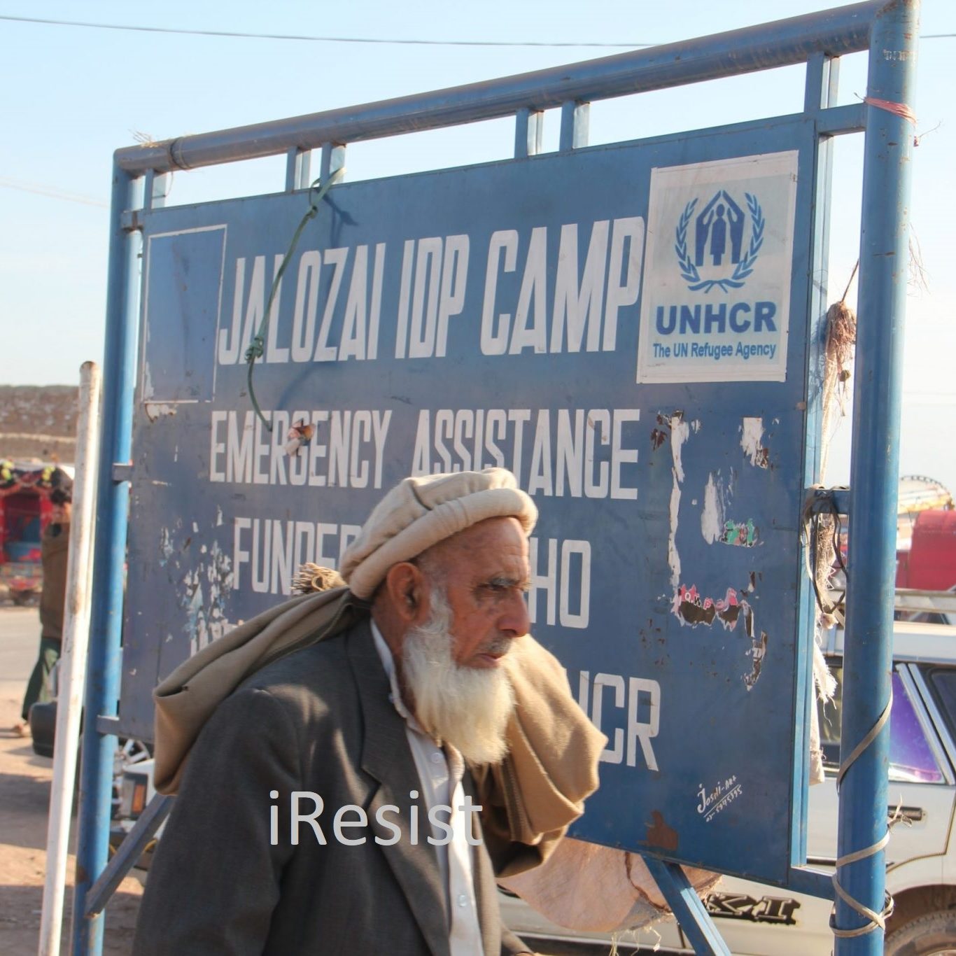 Jalozai refugee camps, Pakistan