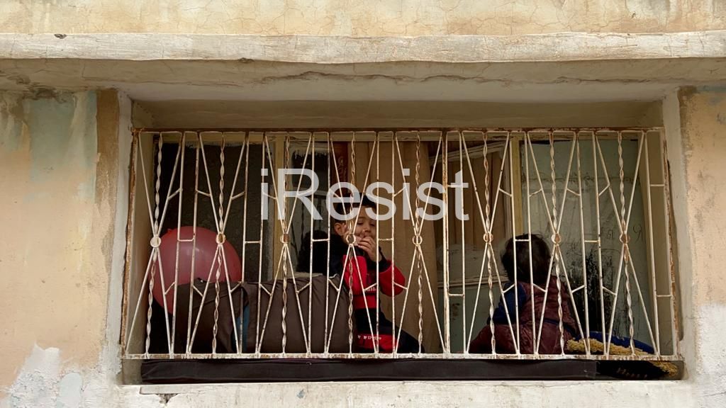 iResist