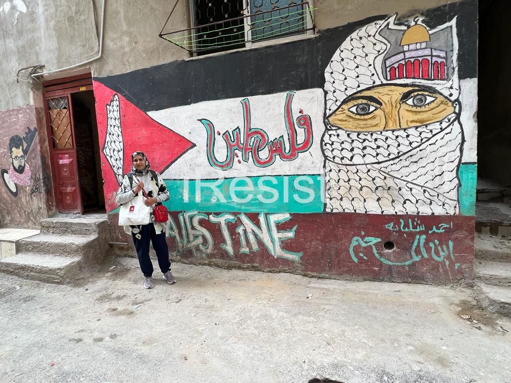 iResist
