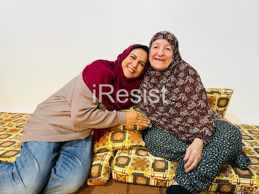 iResist