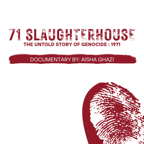 71 Slaughterhouse